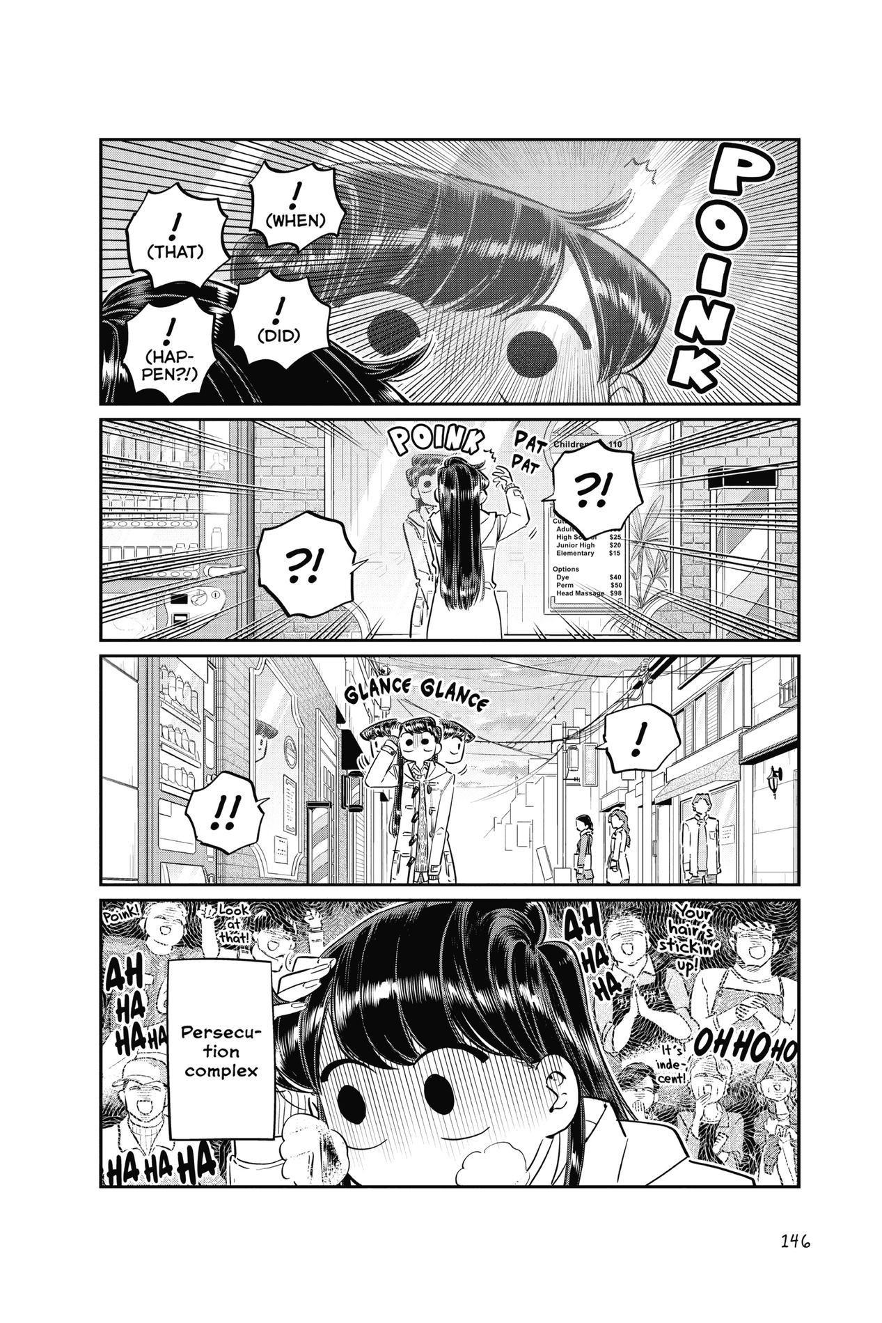 Komi Can’t Communicate, Chapter 96 image 6